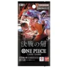 One Piece OP-16 Booster Pack (Japanese)