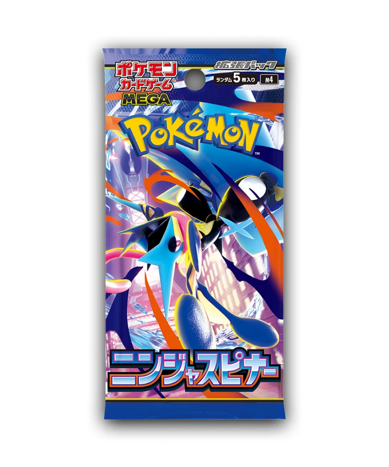 Pokemon Ninja Spinner Booster Pack (Japanese)
