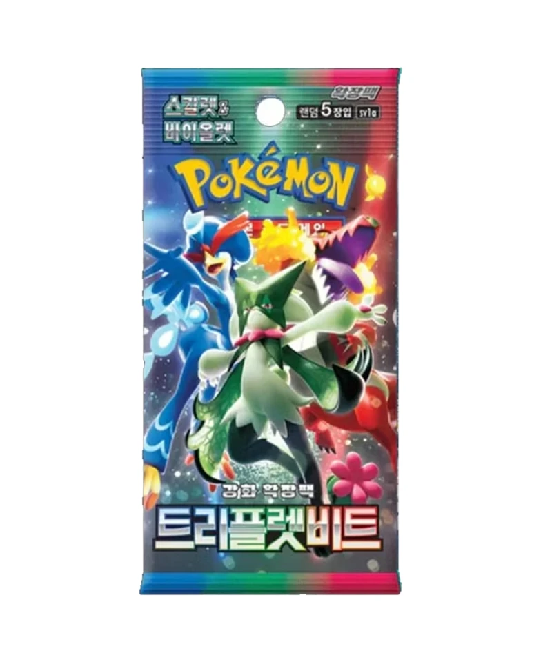 Pokemon Korean Triplet Beat Booster Pack