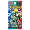 Pokemon Triplet Beat Booster Pack (Japanese)