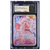 One Piece PRB01 - One Piece Card the Best Monkey.D.Luffy (JP) CGC 10 Pristine