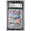 Pokemon Stellar Crown Squirtle CGC 9