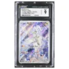 Pokemon Journey Together N's Reshiram CGC 9
