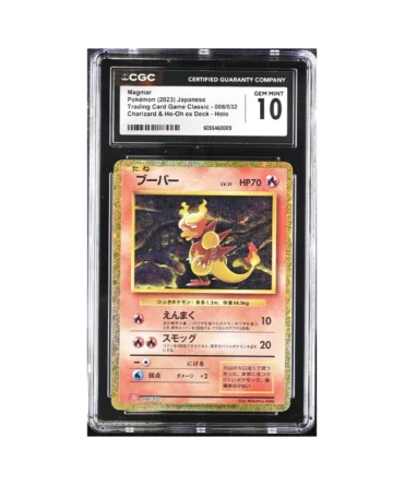 Pokemon Trading Card Game Classic (Japanese) Magmar (JP) CGC 10