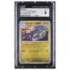 Pokemon Terastal Festival ex Drakloak (JP) CGC 6