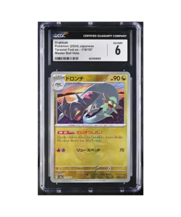 Pokemon Terastal Festival ex Drakloak (JP) CGC 6