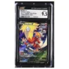 Pokemon Silver Tempest Trainer Gallery Blaziken V CGC 9.5