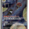 SV10 Team Rocket's Orbeetle 104/098