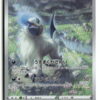 S12a Absol 191/172