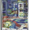 S12a Dunsparce 198/172