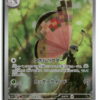 SV08: Surging Sparks Vivillon 193/191