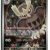 SV7 Noctowl 114/102