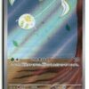 SV1V Tarountula 079/078