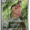 SV8 Vivillon 107/106
