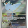 M2a Togekiss 203/193