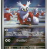 m1S Delibird 074/063