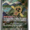 M2a Fan Rotom 213/193