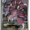 M3 Drapion 090/080