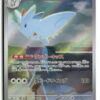 M2a Togekiss 203/193