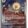 M2a Heliolisk 201/193