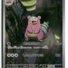 M5 Slowbro 087/081