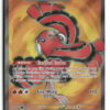 ME02 Oricorio ex 110/094
