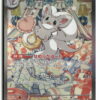 M4 Cinccino ex 117/083