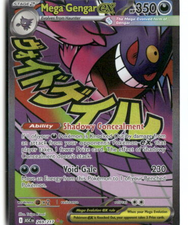 ME: Ascended Heroes Mega Gengar ex 269/217