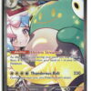 SV09 Iono's Bellibolt ex 183/159