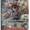 Edward Newgate [Alternate Art PRB02] ST15-002