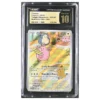 Pokemon Twilight Masquerade Chansey CGC 10 Pristine
