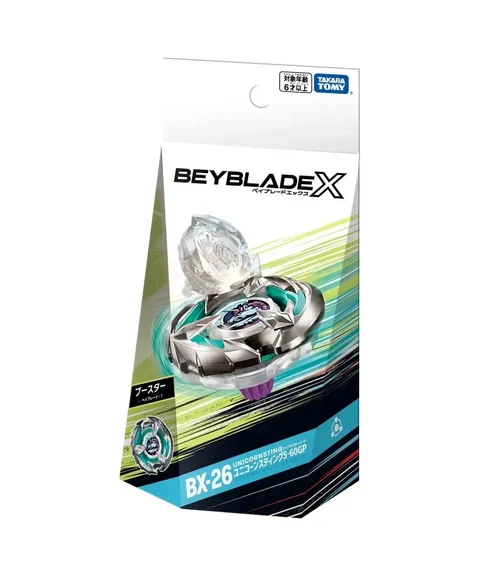 Beyblade X BX-06 KnightShield - TCG Republic