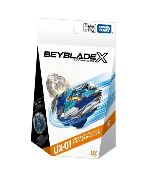 Beyblade X UX-02 HellsHammer - TCG Republic