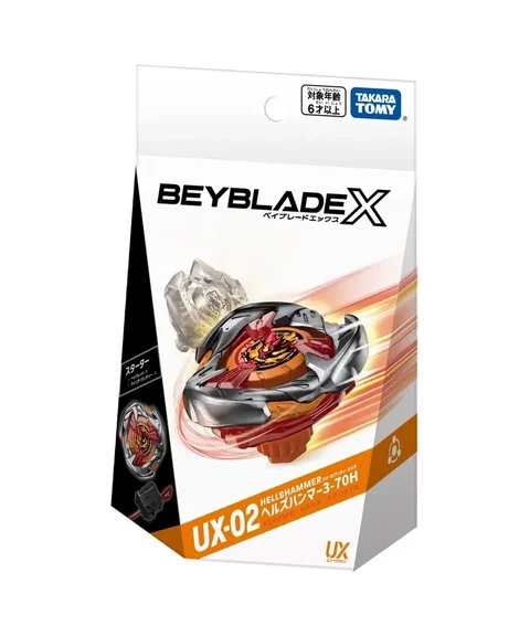 Beyblade X UX-01 DranBuster - TCG Republic