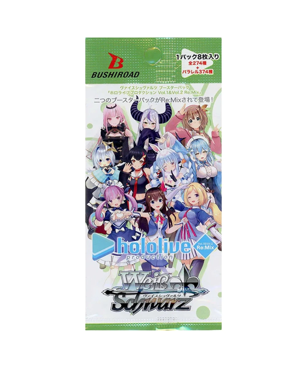 Weiss Schwarz Hololive Production Vol1 & Vol2 Re Mix Booster Pack