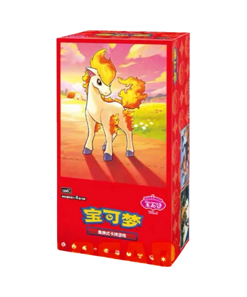 Pokemon Chinese Gem Vol. 4 Booster Box