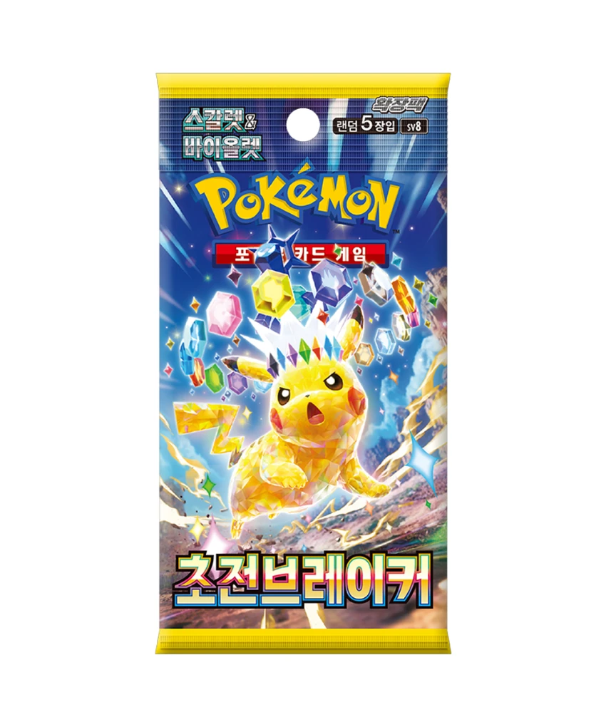Pokemon Korean Super Electric Breaker Booster Pack