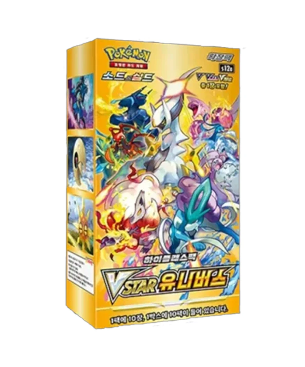 Pokemon Korean V Star Universe Booster Box