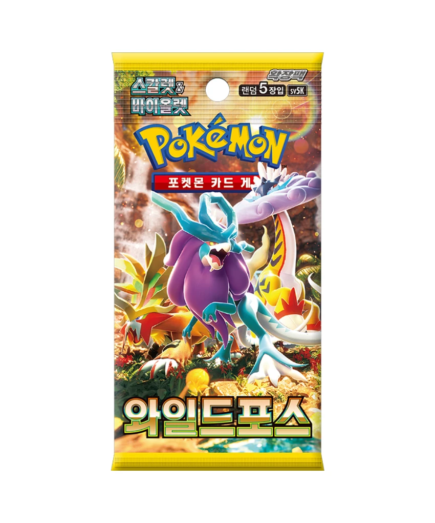 Pokemon Korean Wild Forces Booster Pack