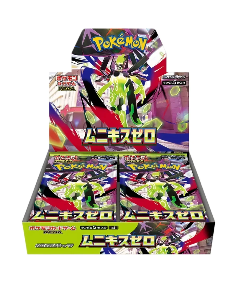 Pokemon Nihil Zero Booster Box (Japanese)