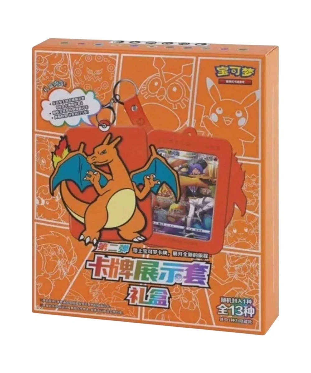 Pokemon Brave Stars Card Case Keychain Blind Box (Chinese)