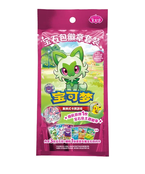 Buy Pokmon Booster Packs in India | TCG Republic