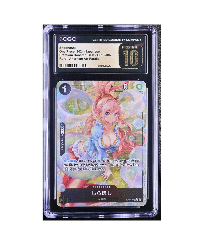 One Piece PRB01 - One Piece Card the Best Shirahoshi (Parallel) (JP) CGC 10 Pristine