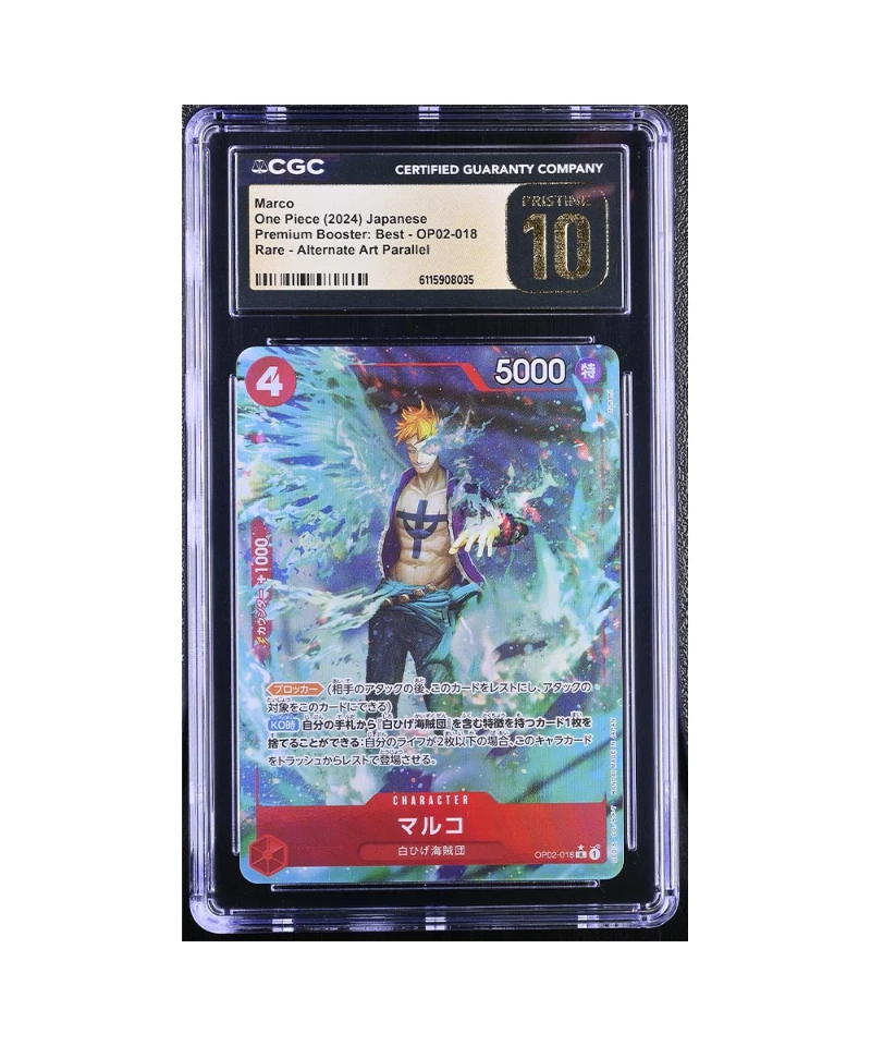 One Piece PRB01 - One Piece Card the Best Marco (Full Art) (JP) CGC 10 Pristine