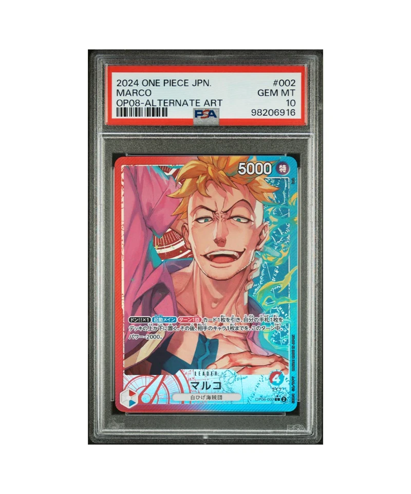 One Piece Two Legends Marco (Parallel) (JP) PSA 10